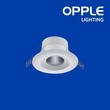 OPPLE OP-LED-Spotlight-RA-US-R70-8W-3000-WH-GP LED Spotlight (OP-06-066)