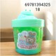 Baby Cele Sweet Eutlbunny Slime Green 6978139432518