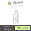 Yves Rocher Anti-Dark Spot Illuminating Emulsion Spf30 50Ml - 41919