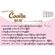 Coolba Baby Diaper (Large Size - Tape) 46PCS 6971102090319