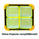 Family Yellow Projector Lamp (1200mAh)