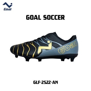 Goal Soccer Shoes White & Gold GLF-2522-WN (No-36)