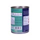 Hercules Dog Wet Food Lamb Steak In Gravy 375G