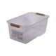 KM Multi Purpose Basket 30 x 18 x 12cm No.2074 (Pro)