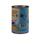 Bellotta Cat Food Tuna In Gravy 400G