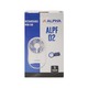 Alpha Rechargeable Mini Fan ALPF02