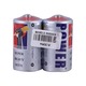 Power Battery R20 Size 2PCS