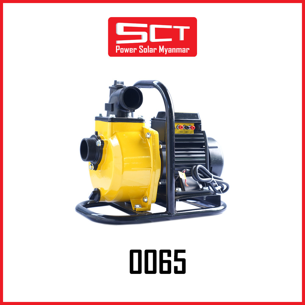 SCT Bull Pump 3IN Outlet