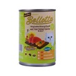 Bellotta Cat Food Tuna With Tuna Roe In Jelly 400G