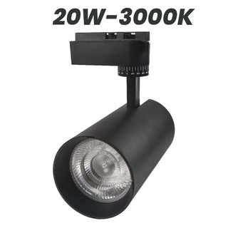 Wellmax Eagle Eye Premium Track Light Black 20W 3000K