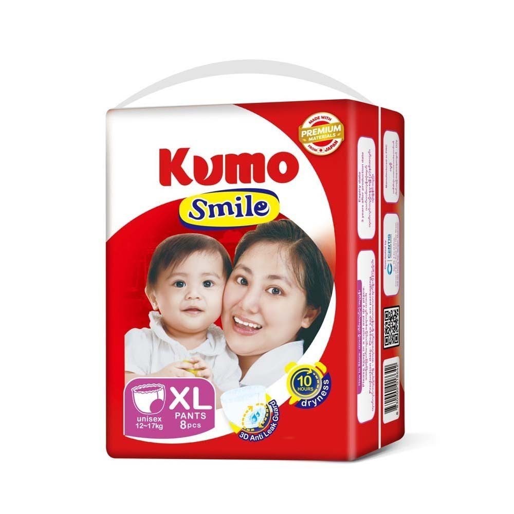 Kumo Smile Baby Diaper XL Pants 8PCS