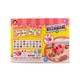 GB Diy Pig Noodles Food Box No.633A-51