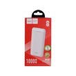 Hoco Power Bank 10000mAh J111