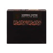 Sawbwa Coffee Drip Bag 5PCS 75G (Black)