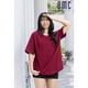 BMC Men T Shirt Short Sleeve 7530075 Dark Red Large
