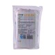 Sinya Flexible Plastic Straw 100PCS x 2 SY0160