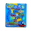 Baby Cele Train Set For Kids 10681