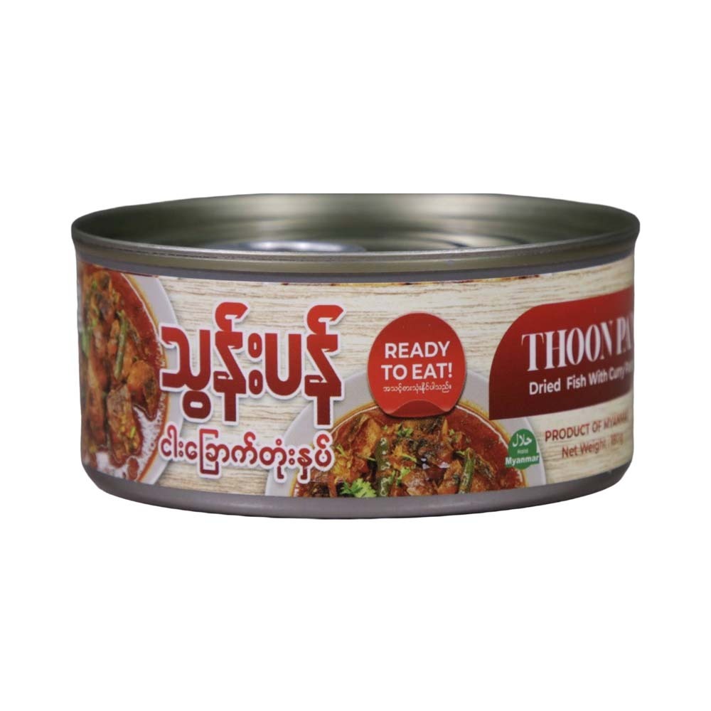 သွန်းပန်ငါးခြောက်တုံးနှပ် ၁၈၀ဂရမ်