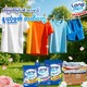 KPT Long Men Jasmine Detergent Powder 400G KPTCL00138