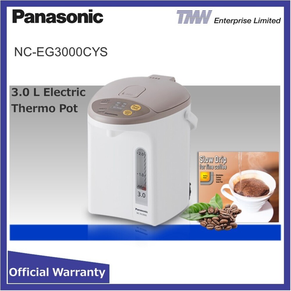 Panasonic Electric Thermo Pot NC-EG3000CYS