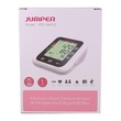 Jumper Electronic Blood Pressure Monitor JPD-HA100
