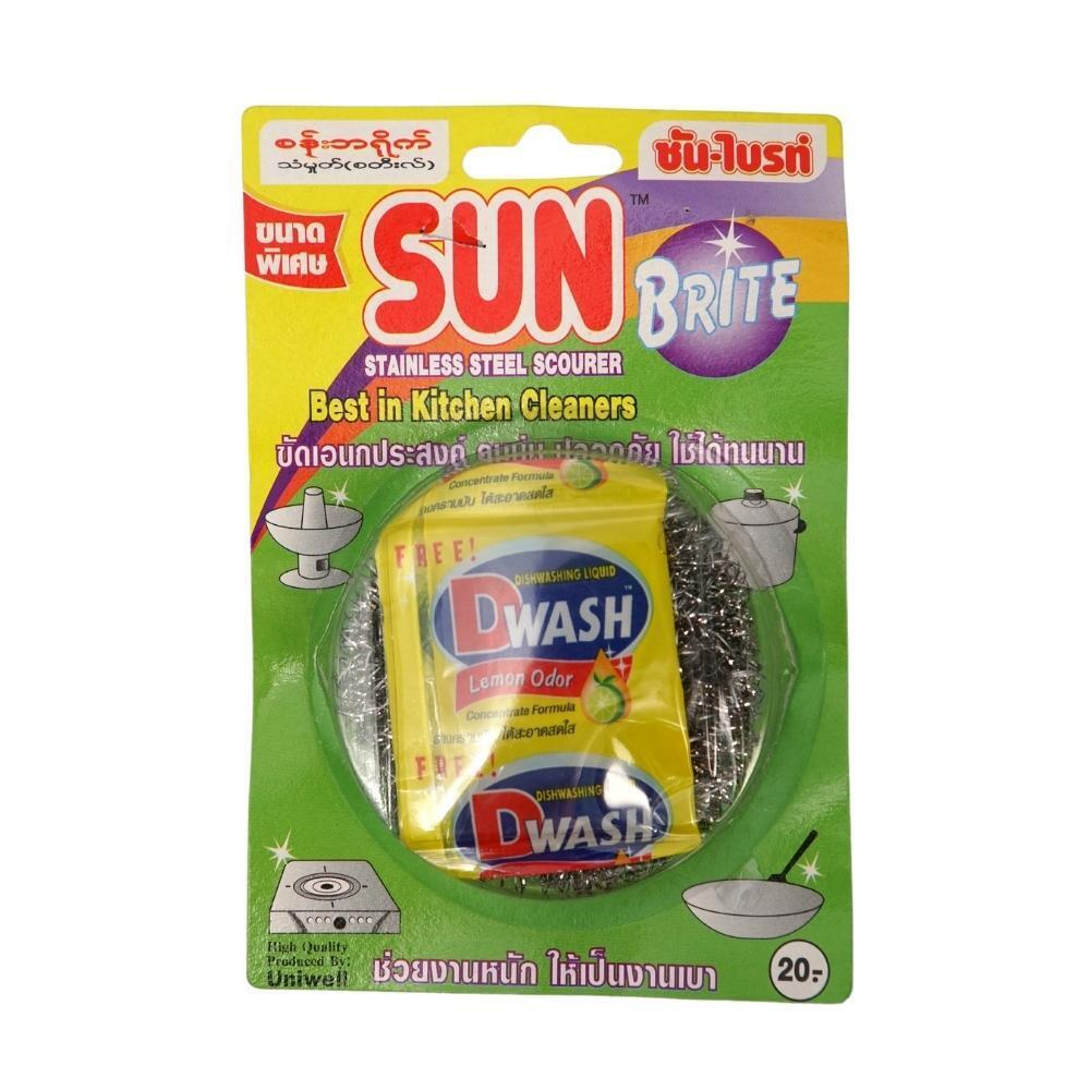 Sun Brite Steel Scourer ST-202-2