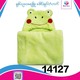 Baby Cele Baby Blanket 14127 (Design-4)