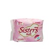 Hello Sisters Cotton Minty Cool 24CM 10PCS