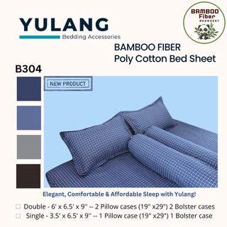 Yulang Bamboo Poly-Cotton Double Bedsheet 5PCS Set BF(D)-B104G