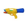 Uncle Gyi Water Gun 0928 (Small)