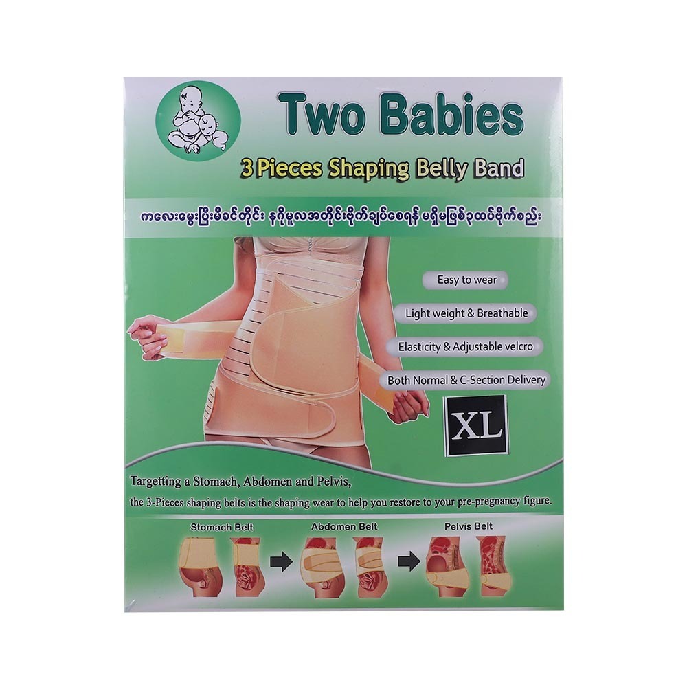 Two Babies 3 Pieces Shaping Belly Band (Xl)