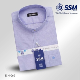 Madarin Collar Shirt Short Sleeve 2XL (Wood Brown) SSM-O-P-S-030
