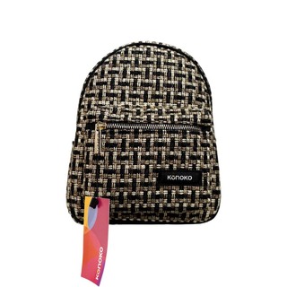 Konoko Cotton Mini Backpack Small (Brown Tweed)