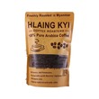 Hlaing Kyi 100% Pure Arabica Whole Bean Coffee Medium Roast 500G (Wash Process)