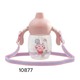 Baby Cele Papapig Water Bottle Pink (250ML) 10877