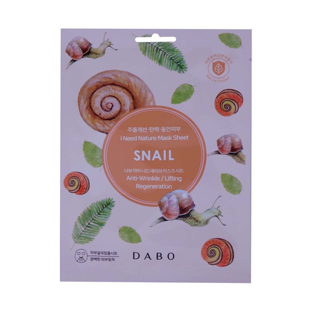Dabo Sheet Mask Snail Anti-Wrinkle 23ML
