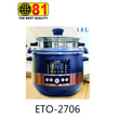 81 Electronic Rice Cooker 700W 1.8LTR(2706)