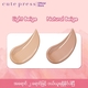 Cute Press Liquid Foundation 30G - Light Beige