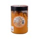 Nawarat Ayer Red Turmeric Extra Curcumin 90G