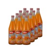 Juicy Squash Orange Cordial 750MLx12PCS
