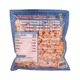 Sea Horse Cooked Pink Peeled Deveined Prawn 250G