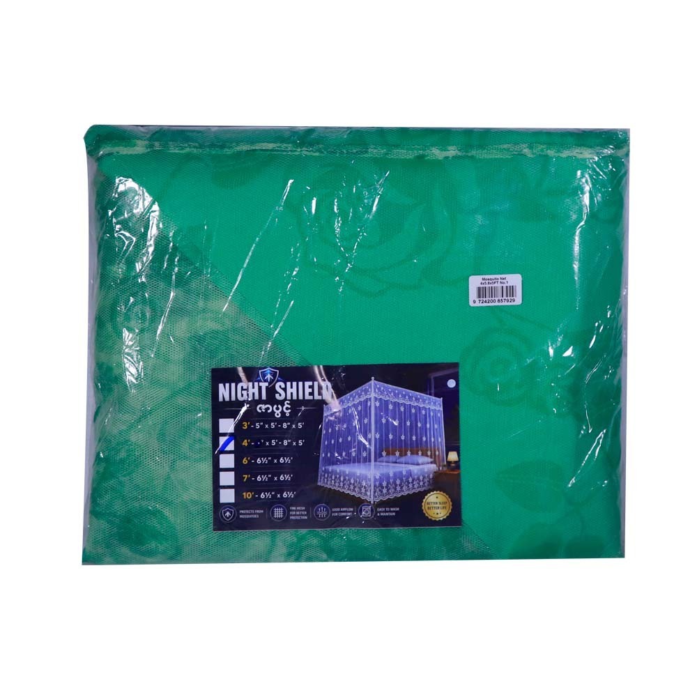 Mosquito Net 4 x 5.8 x 5ft No.1
