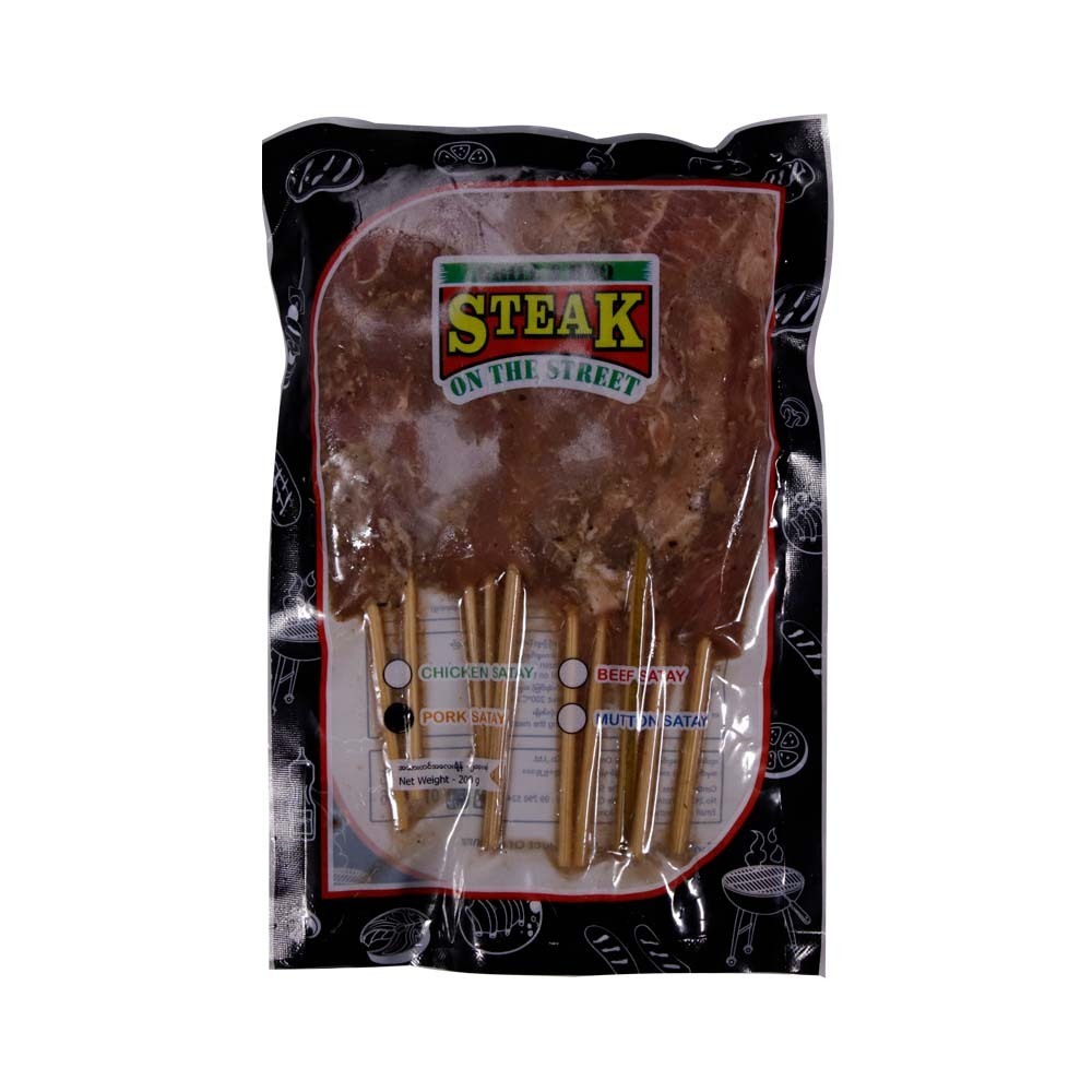 Steak On The Street ဝက်ဆာတေး ၁၀ခု ၂၀၀ဂရမ် 