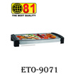 81 Electronic Hotpot & Grill 1900W ETO-9071