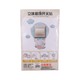 Pk Room Decor Wall Sticker Hd