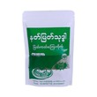 Natmyatthodedar Myeik Kat Kyay Kite 120G