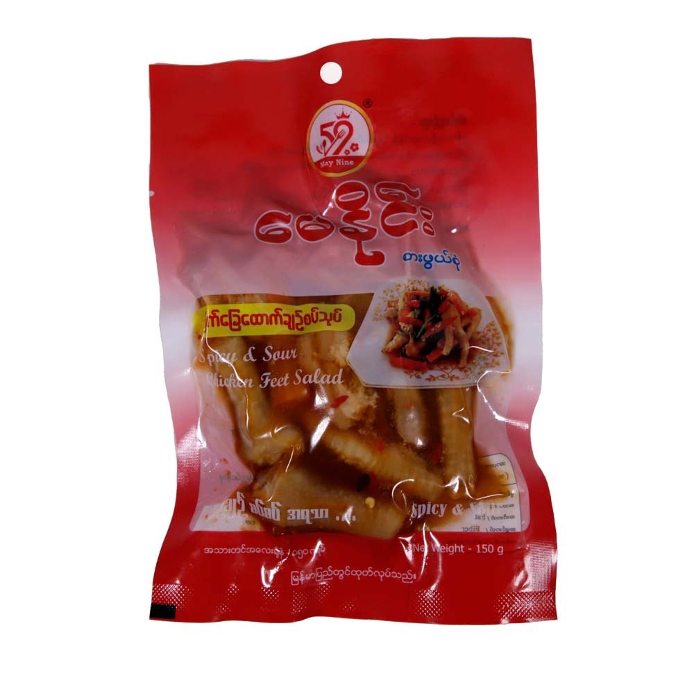 May Nine Chicken Feet Salad Spicy & Sour 150G