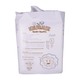 Nature Hugs Baby Diaper Pants 21PCS (L)