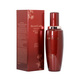 Secret Lady Forty Plus Regen Elixir Serum 150ML