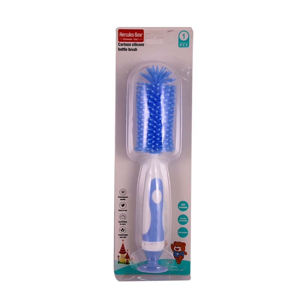Hercules Bear Silicone Bottle Brush No.9221